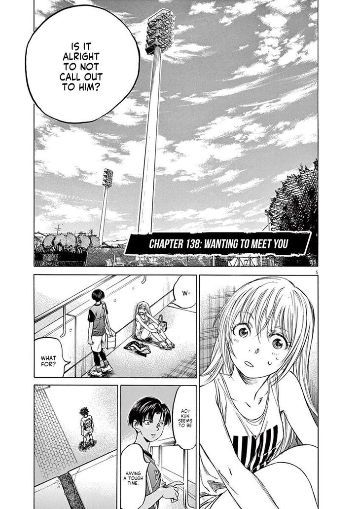 Ao Ashi, Chapter 138 image 05